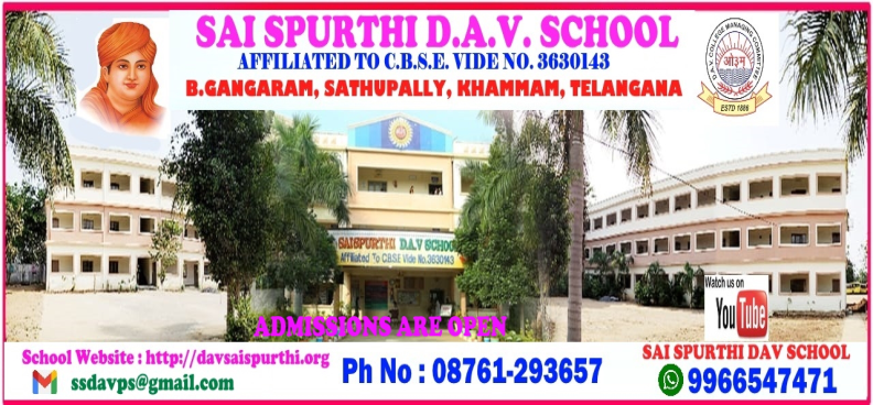 SAI SPURTHI D.A.V SCHOOL PHOTO